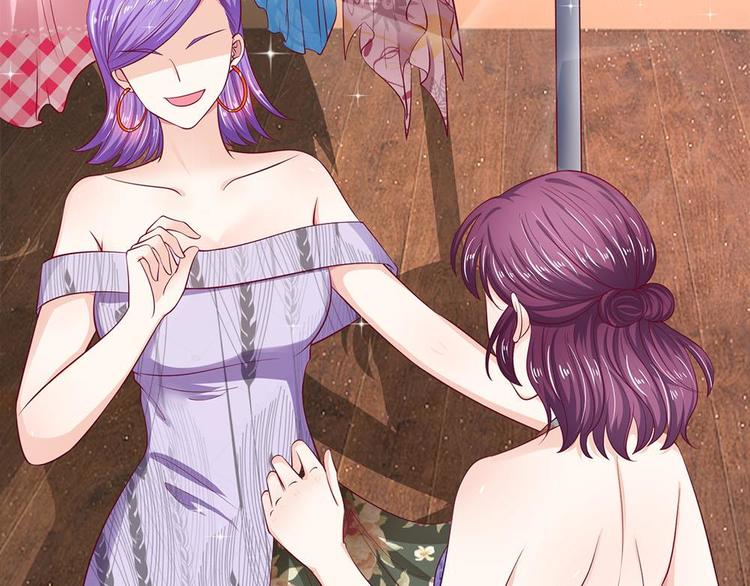 第21话(1/2)-第21话