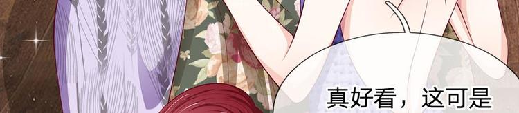 第21话(1/2)-第21话