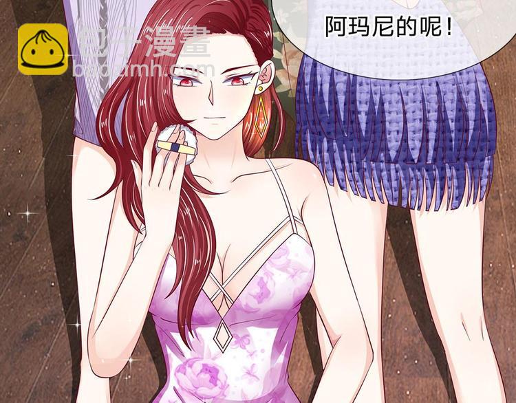 第21话(1/2)-第21话