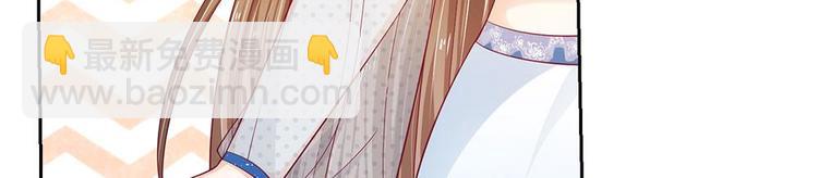 第21话(1/2)-第21话