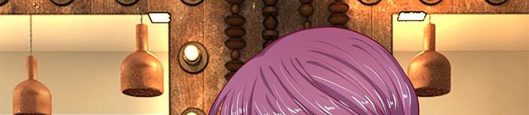 第21话(1/2)-第21话