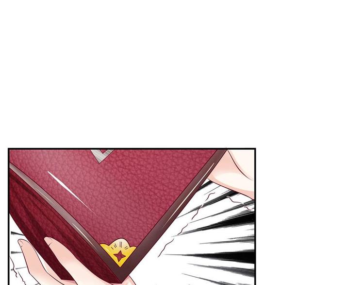 第23话(1/2)-第23话