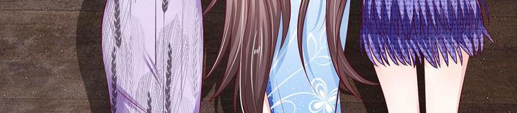 第23话(1/2)-第23话