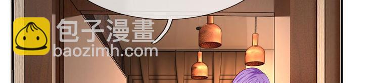 第23话(1/2)-第23话