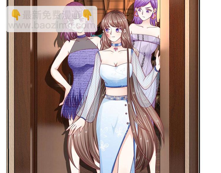 第23话(1/2)-第23话