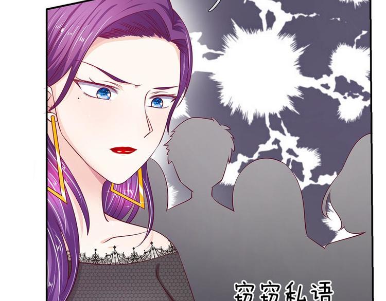 第23话(1/2)-第23话