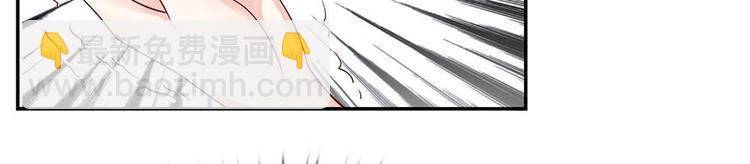 第23话(1/2)-第23话