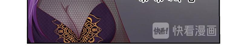 第23话(1/2)-第23话