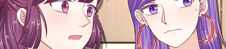 第23话(1/2)-第23话