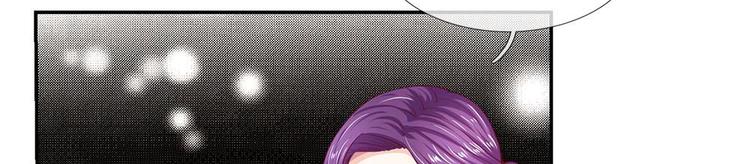 第23话(1/2)-第23话