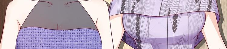 第23话(1/2)-第23话