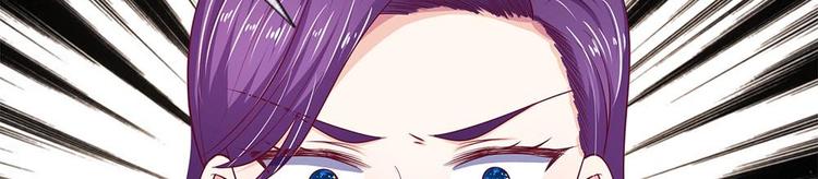 第23话(1/2)-第23话