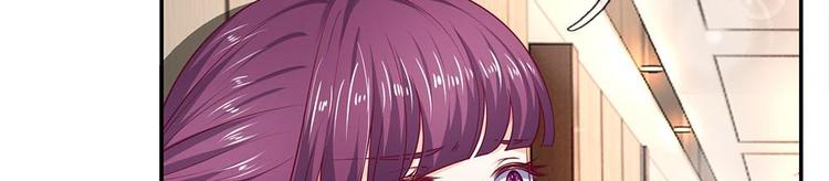 第23话(1/2)-第23话