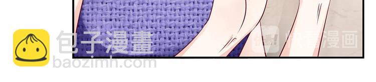 第23话(1/2)-第23话