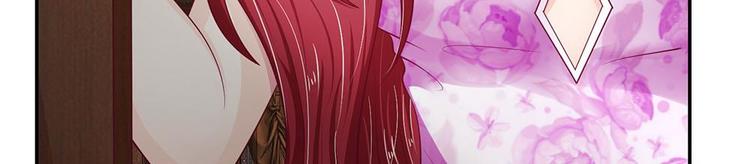 第23话(1/2)-第23话