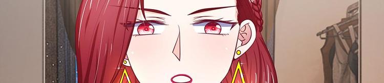 第23话(1/2)-第23话