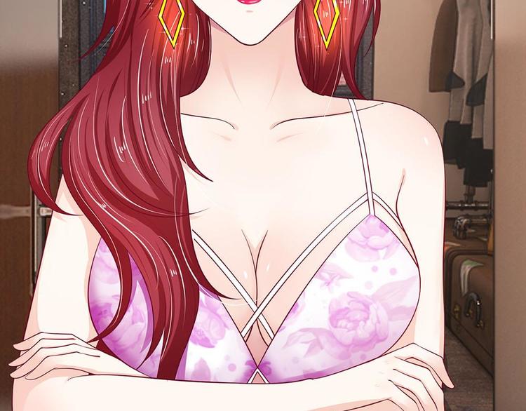 第23话(1/2)-第23话