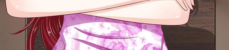 第23话(1/2)-第23话