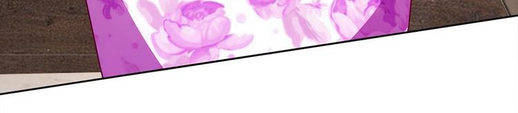 第23话(1/2)-第23话