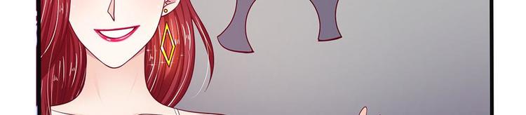 第23话(1/2)-第23话