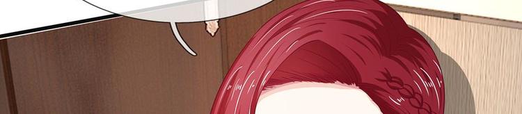 第23话(1/2)-第23话