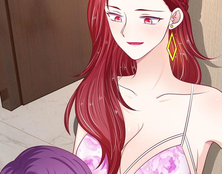 第23话(1/2)-第23话