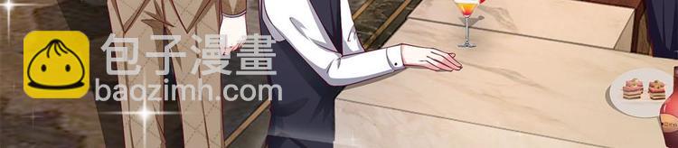 第25话(1/2)-第25话