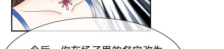 第25话(1/2)-第25话