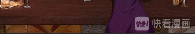 第25话(1/2)-第25话