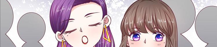 第25话(1/2)-第25话