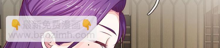 第25话(1/2)-第25话