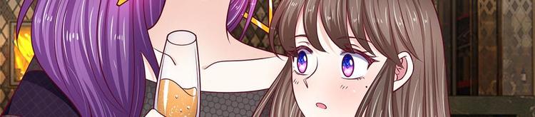 第25话(1/2)-第25话