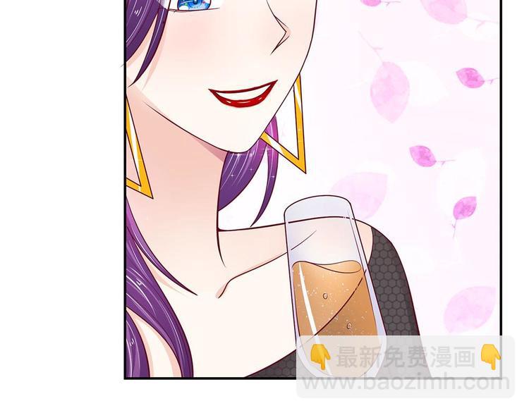 第25话(1/2)-第25话