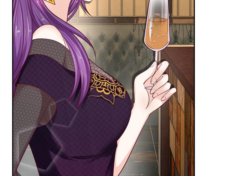 第25话(1/2)-第25话