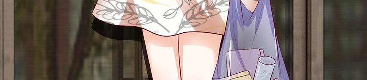 第27话(1/2)-第27话