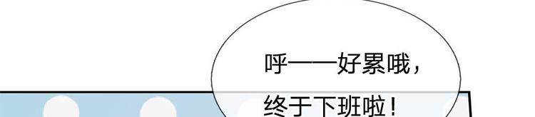 第27话(1/2)-第27话