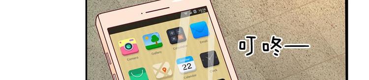 第27话(1/2)-第27话