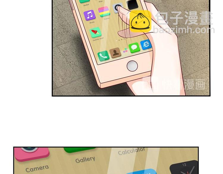 第27话(1/2)-第27话