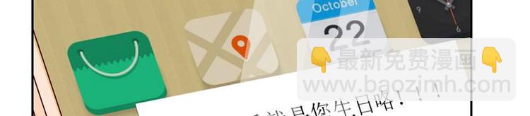 第27话(1/2)-第27话