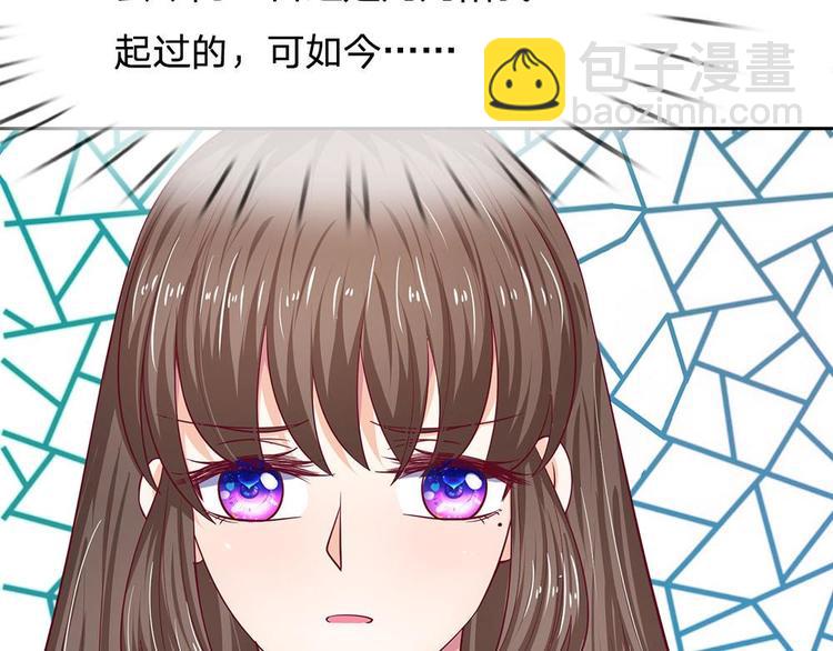 第27话(1/2)-第27话