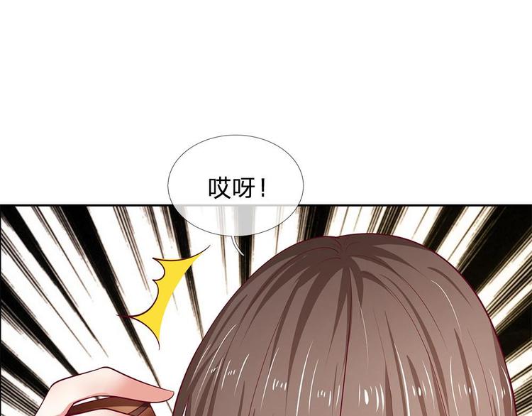 第27话(1/2)-第27话