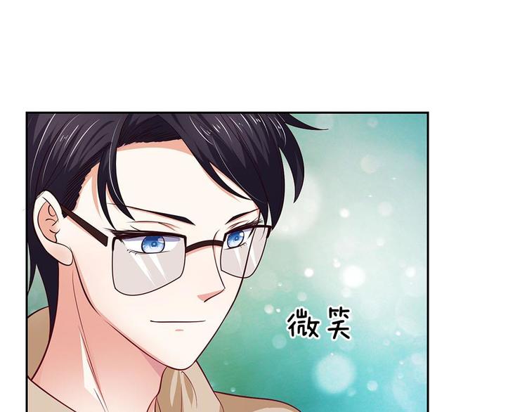 第27话(1/2)-第27话