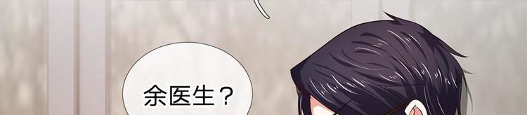 第27话(1/2)-第27话