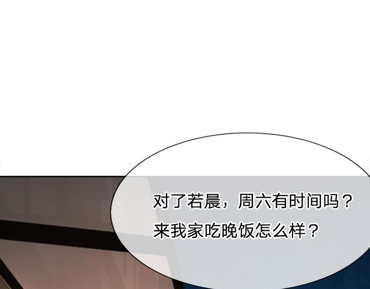 第27话(1/2)-第27话