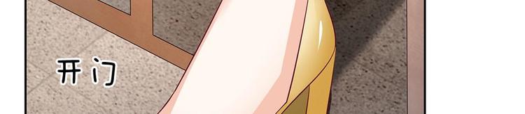 第27话(1/2)-第27话