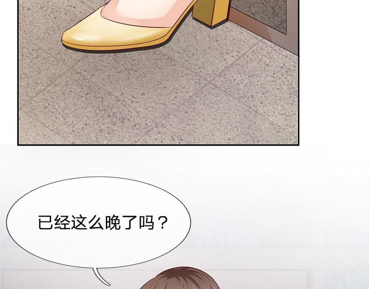 第27话(1/2)-第27话