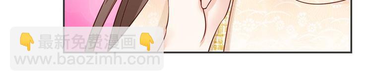 第31话(1/2)-第31话