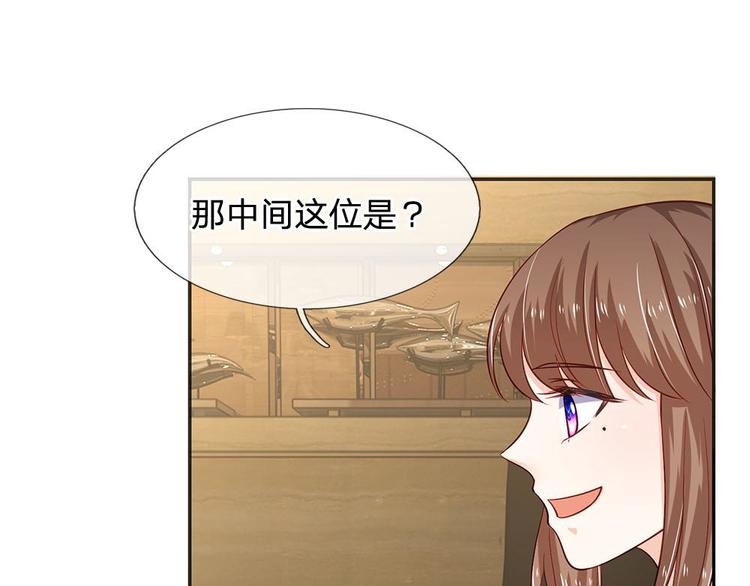 第31话(1/2)-第31话