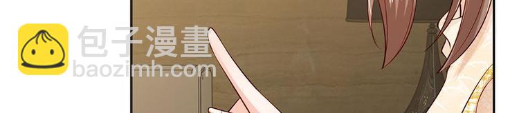 第31话(1/2)-第31话