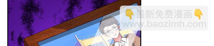 第31话(1/2)-第31话